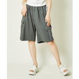 スミクロ | レディース ハーフパンツ ゆったりシルエット | GORGE 