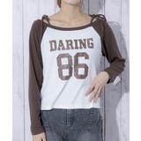 ブラウン | レディース テレコロンT スポーティ | GORGE