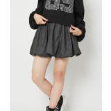 ブラック | 《フェイクレザー×バルーンシルエット》レディース ミニスカート ショート丈 | GORGE 