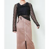 《透けレース×ドロスト》アシメトップス/色気と抜け感のいいとこ取り | GORGE | 詳細画像2