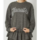 チャコール | 《ラメ×ラインストーンロゴ》レディース ミニ裏毛 プルオーバー | GORGE 