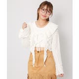 《透かし編み×フリルデザイン》レディース ニットソー カーデ風トップス | GORGE  | 詳細画像1 