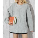 グレー | レディース ニットプルオーバー ゆるシルエット | GORGE 