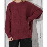 レディース ニットプルオーバー ゆるシルエット | GORGE  | 詳細画像1 