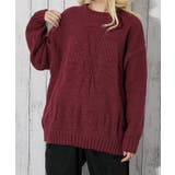 レディース ニットプルオーバー ゆるシルエット | GORGE  | 詳細画像2 