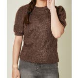 ブラウン | 【ふわもこ映え】シャギー半袖トップス／シンプルなのに盛れる | GORGE 