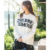 《ロゴ×フードデザイン》ゆるニットフーディー 冬トップス◎ | GORGE  | 詳細画像6 