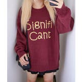 ボルドー | 《ふんわり映え》レディース 起毛 ロゴ刺繍 ニット プルオーバー 秋冬 | GORGE 