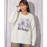 アイボリー | 《テープヤーン×ロゴ刺繍》レディース ニット プルオーバー 花柄モチーフ 秋冬 | GORGE 