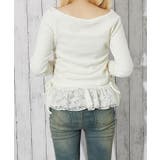 レディース ニットソートップス アンサンブル | GORGE | 詳細画像8