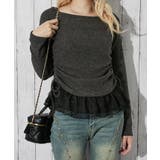 チャコール | レディース ニットソートップス アンサンブル | GORGE