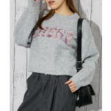 グレー | 《ロゴ×ふわもこ質感》レディース ブラシヤーン 短丈ニット | GORGE 