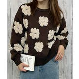 ブラウン | 《フラワーモチーフ×立体デザイン》レディース ジャカードニットプルオーバー ゆる… | GORGE 