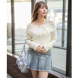 アイボリー | 《デカ襟×ダブルジップ》大人可愛いリブトップス カーディガン | GORGE