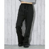 ブラック | レディース ダンボール素材 ストレートパンツ | GORGE