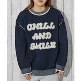 《ロゴサガラ×バイカラーデザイン》レディース ニットプルオーバー 秋冬 | GORGE  | 詳細画像5 