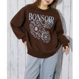 ブラウン | レディース ニットプルオーバー ゆるシルエット | GORGE 