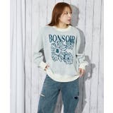 アイボリー | レディース ニットプルオーバー ゆるシルエット | GORGE 