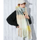 イエロー | 《ふんわり映えフリンジ》ユニセックス マフラー ロングボリューム 秋冬 防寒 | GORGE 
