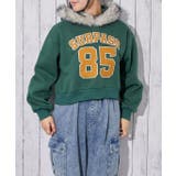 グリーン | 《ファーフード×ツイル貼付けロゴ》ショート丈裏起毛パーカー 秋冬◎ | GORGE