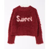 《ふわもこ映え》レディース 起毛 ロゴニット プルオーバー 秋冬 | GORGE  | 詳細画像20 