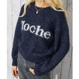 ネイビー | 《ラメ×ふわもこ映え☆》レディース ロゴ フェザーニット セーター 冬コーデ | GORGE 