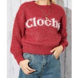 《ラメ×ふわもこ映え☆》レディース ロゴ フェザーニット セーター 冬コーデ | GORGE  | 詳細画像5 