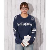 《ダメージ×ロゴ映え》レディース ニットトップス デザインカット 秋冬 | GORGE  | 詳細画像7 