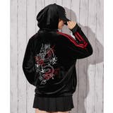 レッド | 《ベロア×ドラゴン刺繍》サイドラインジップパーカー | GORGE