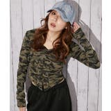 グリーン | 《編み上げ×迷彩柄》レースアップトップス／秋冬春 | GORGE 