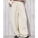 アイボリー | 《ダンボール カーブシルエット》スウェットパンツ／カジュアル／春秋冬／全３色 | GORGE 