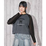 《シアー×ラグラン切替》グラフィックロゴニットトップス/Y2K/春夏秋/全3色 | GORGE | 詳細画像7