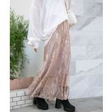ベージュ | 《総レース×マーメイド》ロングスカート きれいめ フェミニン 春◎ | GORGE 