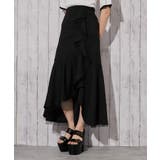 《ラッフルフリル》ロングスカート／フェミニン／春夏秋／全２色 | GORGE  | 詳細画像8 