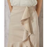 《ラッフルフリル》ロングスカート／フェミニン／春夏秋／全２色 | GORGE  | 詳細画像12 