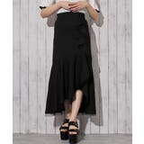 ブラック | 《ラッフルフリル》ロングスカート／フェミニン／春夏秋／全２色 | GORGE 