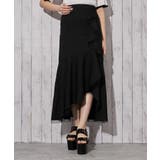 《ラッフルフリル》ロングスカート／フェミニン／春夏秋／全２色 | GORGE  | 詳細画像7 