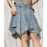 ケミカル | 《ベルト付き×アシンメトリー》デニムミニスカート インパン付き オールシーズン | GORGE 