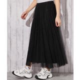 ブラック | 《チュール・ジルコン》プリーツスカート／ガーリー×フェミニン／春夏秋／全２色 | GORGE 