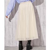 《チュール・ジルコン》プリーツスカート／ガーリー×フェミニン／春夏秋／全２色 | GORGE  | 詳細画像8 