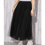 《チュール・ジルコン》プリーツスカート／ガーリー×フェミニン／春夏秋／全２色 | GORGE  | 詳細画像1 