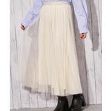 《チュール・ジルコン》プリーツスカート／ガーリー×フェミニン／春夏秋／全２色 | GORGE  | 詳細画像5 