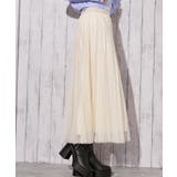 《チュール・ジルコン》プリーツスカート／ガーリー×フェミニン／春夏秋／全２色 | GORGE  | 詳細画像7 