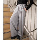 グレー | 《裏毛素材×スーパーワイド》スウェットパンツ ウエストゴム 春◎ | GORGE 