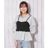 《ビスチェレイヤード・スキッパー》シャツ／フェミカジュ×トレンド／春夏／全３色 | GORGE  | 詳細画像11 