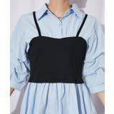 《ビスチェレイヤード・スキッパー》シャツ／フェミカジュ×トレンド／春夏／全３色 | GORGE  | 詳細画像14 