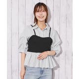 ストライプ | 《ビスチェレイヤード・スキッパー》シャツ／フェミカジュ×トレンド／春夏／全３色 | GORGE 