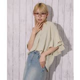 アイボリー | 《袖フリル 抜け感》カットスキッパーシャツ フェミニン×ナチュラル | GORGE