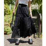 ブラック | 《コットンレース×ティアード》ロングスカート マキシスカート 大人フェミニン | GORGE 