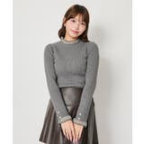 チャコール | シアー切替 フリルリブニットトップス|全4色 | GORGE